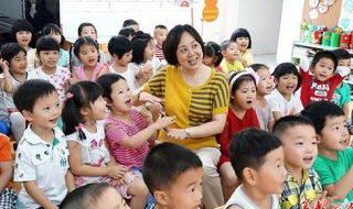 如何当好幼儿园园长 如何当好幼儿园园长心得体会