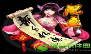 英雄杀玩法之西施（英雄杀哪个英雄克西施）