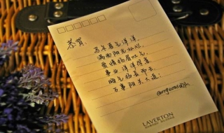 温馨的七夕节祝福语 七夕祝福语最温馨的话