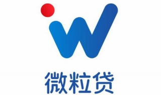 如何申请微粒贷（如何申请微粒贷延期还款）