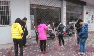 怎样填写社会实践登记表（怎样填写社会实践登记表格）