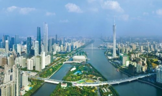 2018广州市公务员考试怎么报名 广州市考公务员报名时间