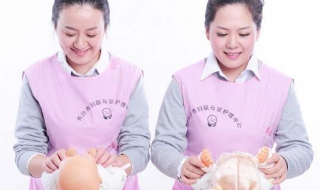 如何挑选月嫂 如何挑选月嫂 崔崔