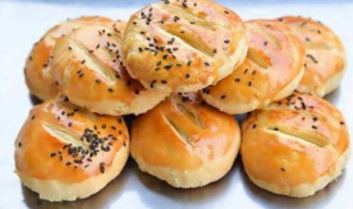 饼的做法（饼的做法大全最好吃的饼）