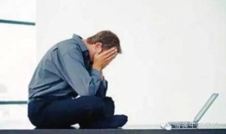 内分泌失调怎么调理 内分泌失调怎么调理吃什么药