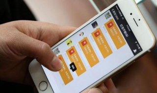 怎样设置手机自动抢红包（怎么设置手机自动抢红包）