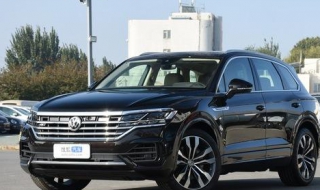 大众途锐改装汽车排气管（大众途锐改装汽车排气管多少钱）