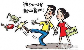 备孕前准备男性需注意什么 备孕前准备男性需注意哪些问题