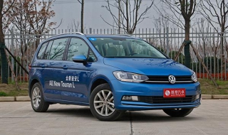 途安的外尾灯怎么拆卸（途安的外尾灯怎么拆卸图片）