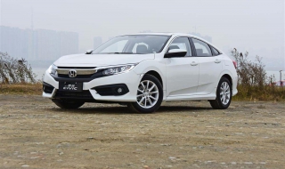 如何使用思域 本田思域如何使用