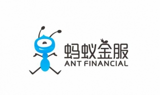 蚂蚁金服是什么 蚂蚁金服是什么东西
