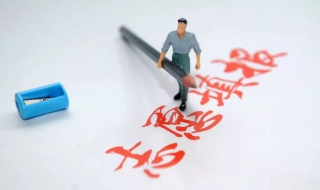 内蒙古高考志愿填报指南（内蒙古高考志愿填报指南2021）