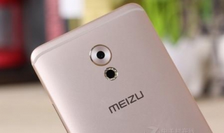 魅族Pro5怎么样 魅族pro5真是经典