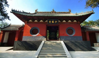 少林寺如何玩好玩（少林寺如何玩好玩的）