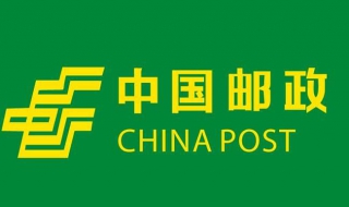 怎么在网上挂失中国邮政银行卡 怎么在网上挂失中国邮政银行卡卡号