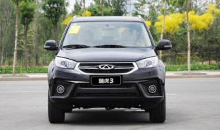 瑞虎3如何更换大灯（瑞虎3如何更换大灯总成）