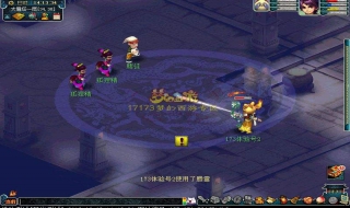 梦幻西游凌波城奇经八脉怎么点 梦幻凌波城不动经脉怎么算的