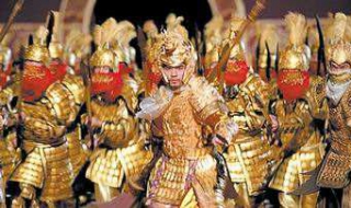 怎样完成征途2满城尽摘黄金果任务 征途2庄园珍品任务