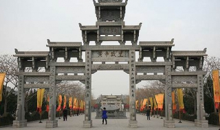 古城“新郑”旅游景点（郑州新郑古城）