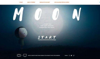 网站设计流程，要做好网站定位 网站设计流程,要做好网站定位工作