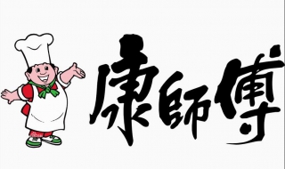康师傅的各种口味（康师傅的各种口味图片）