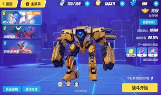 教父崩坏3（崩坏三教父图片）