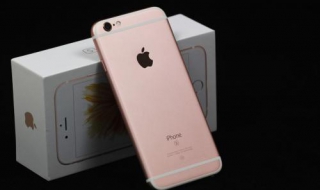 如何在官网查询苹果手机真伪（如何在官网上查询苹果手机真伪）