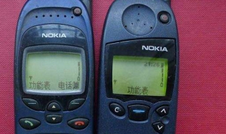 诺基亚手机以旧换新（诺基亚手机旧款）