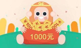 悟空理财产品：应该如何购买（悟空理财百度百科）