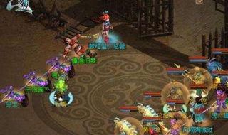 问道手游怎么赚钱的 问道手游赚钱的方法