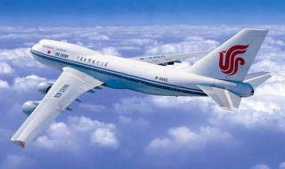 如何兑换国航里程 如何兑换国航里程卡