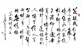 书画作品：如何在网上挑选（书画交易网哪个最好）