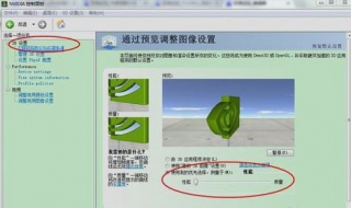 电脑玩游戏卡怎么办（联想笔记本电脑玩游戏卡怎么办）
