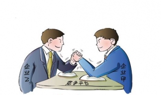 竞争对手专利分析方法（竞争对手专利分析方法论文）