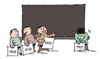 成绩不好怎么办（小学生成绩不好怎么办）