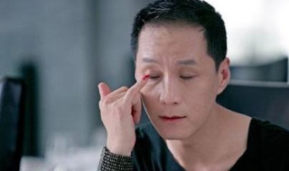 娘娘腔怎么办 娘娘腔怎么办?