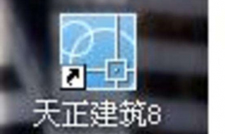 天正过期怎么办（天正2014显示过期怎么办）