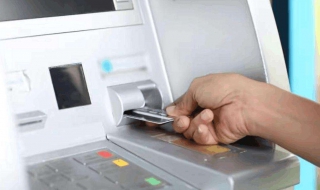 银行卡被吞了怎么办（自动取款机银行卡被吞了怎么办）