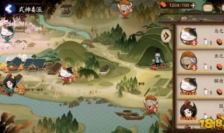 阴阳师式神委派攻略（阴阳师式神委派攻略黑蛋）