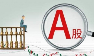 突发事件如何影响股市（突发事件如何影响股市交易）