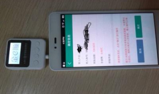 农业银行k宝证书过期怎么办 农行k宝证书过期了可以不去银行吗