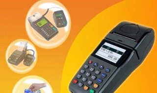 刷卡机怎么办理 刷卡机怎么办理的需要什么条件没有营业执照