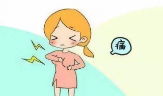 哺乳期乳腺炎怎么办（不是哺乳期乳腺炎怎么办）
