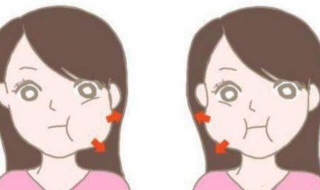 咬肌太大怎么办（咬肌太大怎么办如何让咬肌变小视频）
