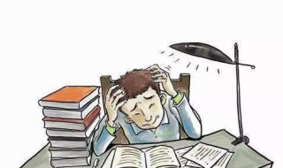 心理压力大怎么办（考试心理压力大怎么办）