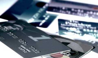 怎么办银行卡 怎么办银行卡未成年14岁