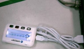 怎么办网银 怎么办网银盾