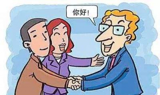 我不会说话怎么办（我不会说话怎么办英语）