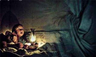 怕黑怎么办（怕黑怎么办怎么克服）