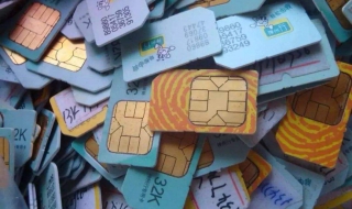 手机卡锁了怎么办（中国移动手机卡锁了怎么办）